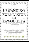 URWANDIKO RWANDIKIWE ABI LAWODOKIYA
